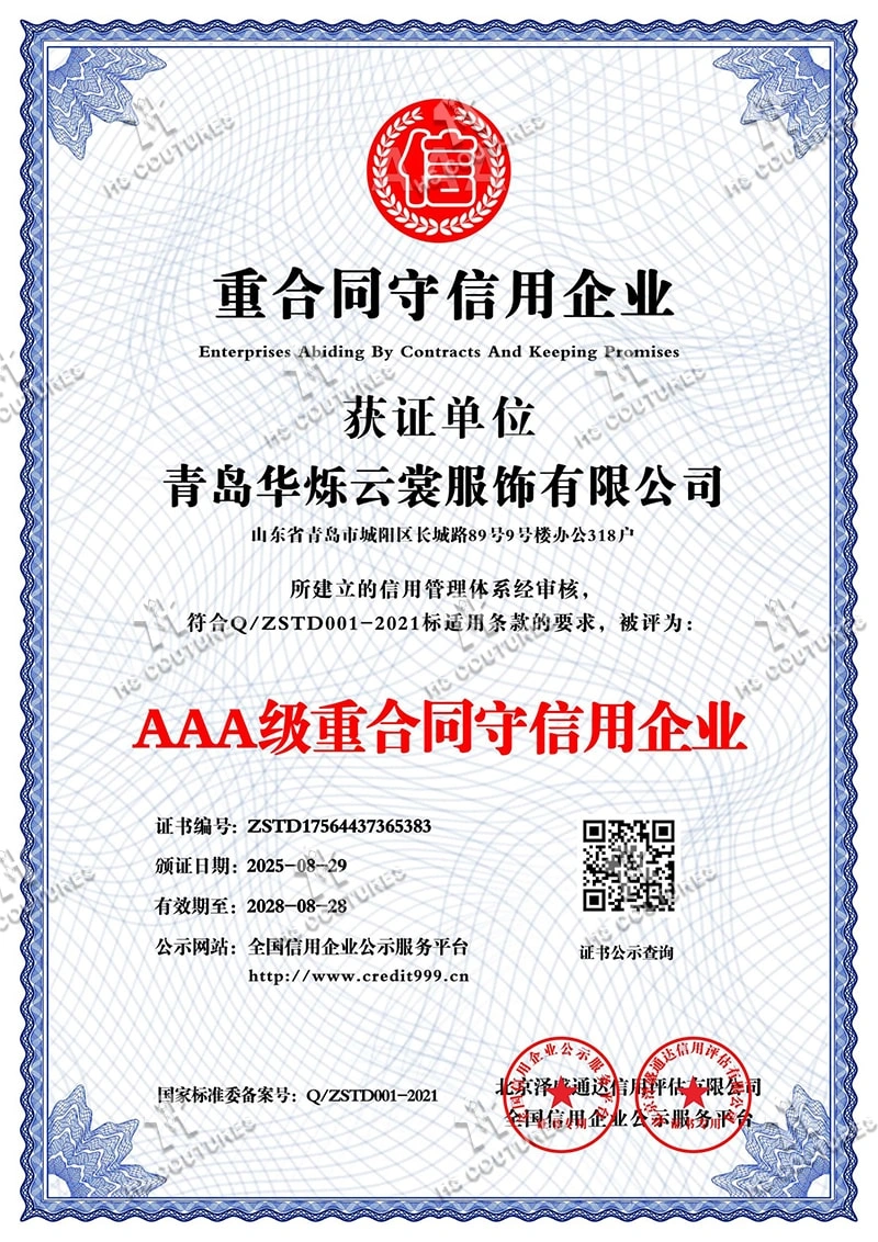 AAA-rated Contract-Honoring and Creditworthy Enterprise